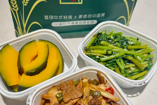 麦稻中式健康菜是预制菜吗?总部在哪里